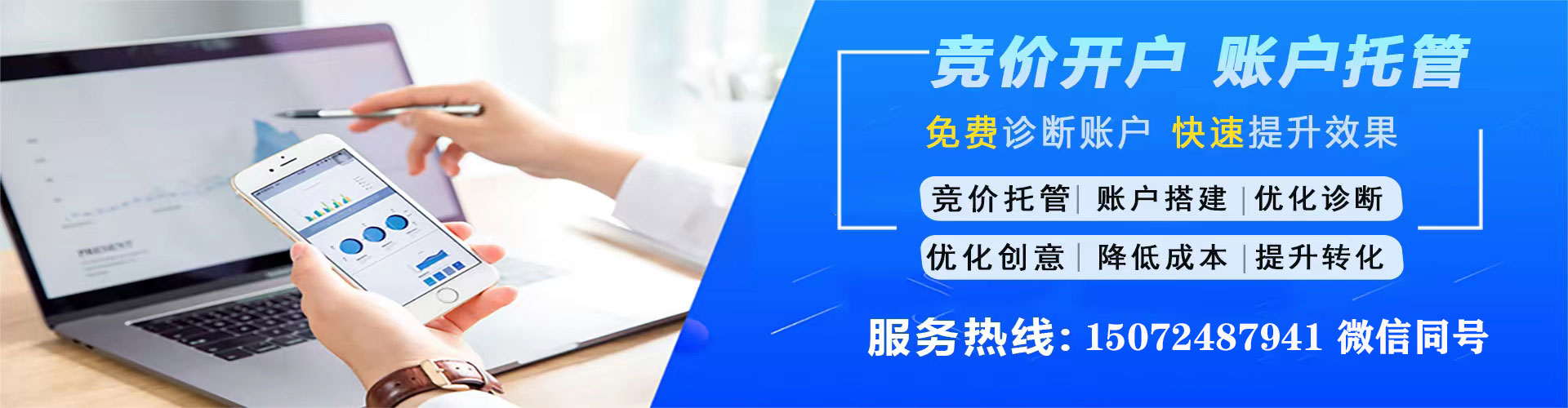 淮滨知乎信息流