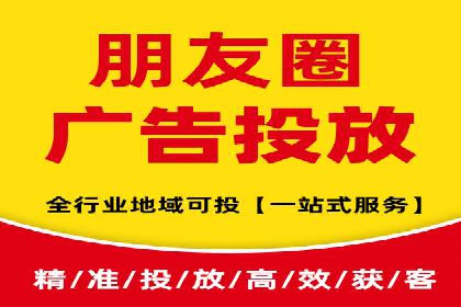 SEM代运营机构案例分析：优化策略详解