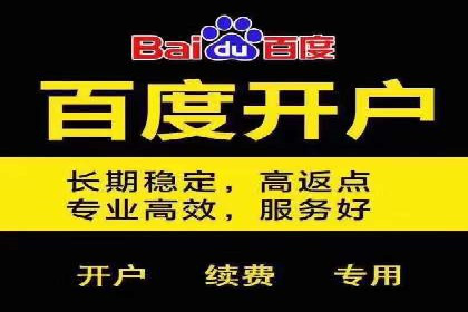 SEM优化实战：精准定位，提升广告效果