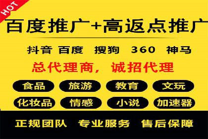 信息流广告推广的五大成功行业案例