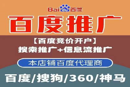 SEM竞价员经验谈：实战案例分析